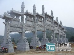 承載文化，見證發展